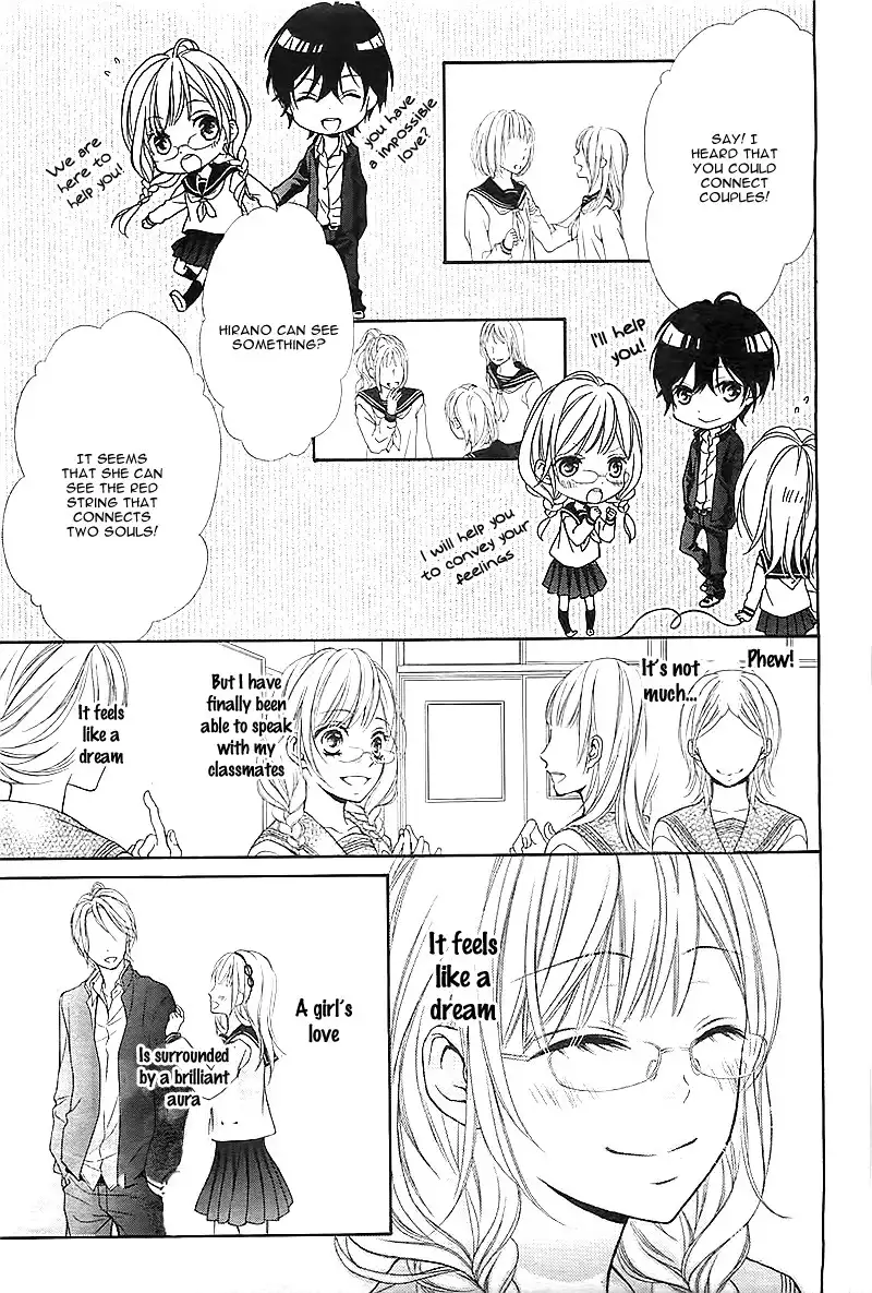 Megane-chan no Akaiito Chapter 1 20